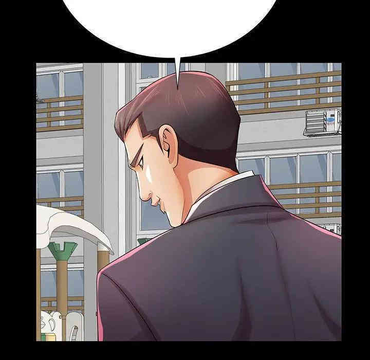 第43张