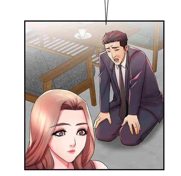 第48张
