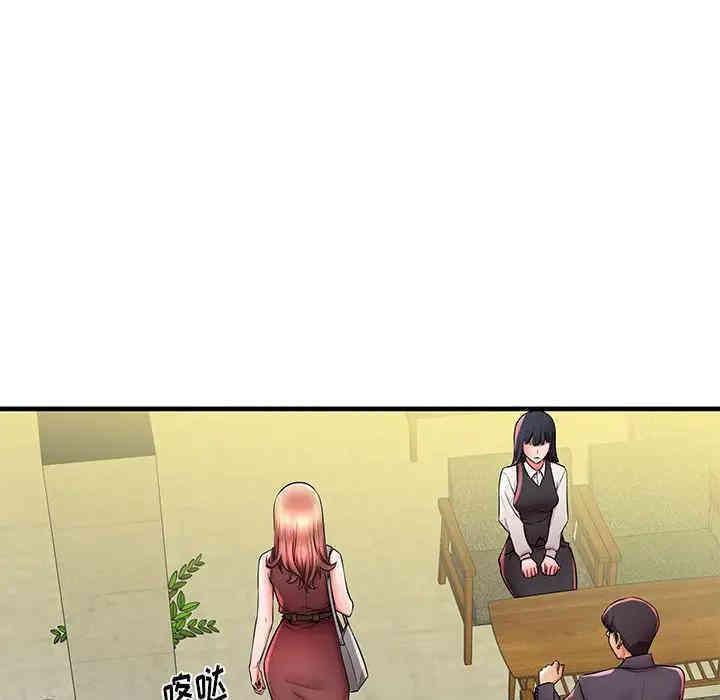 第51张