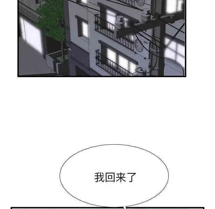 第57张