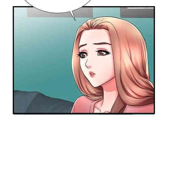 第66张