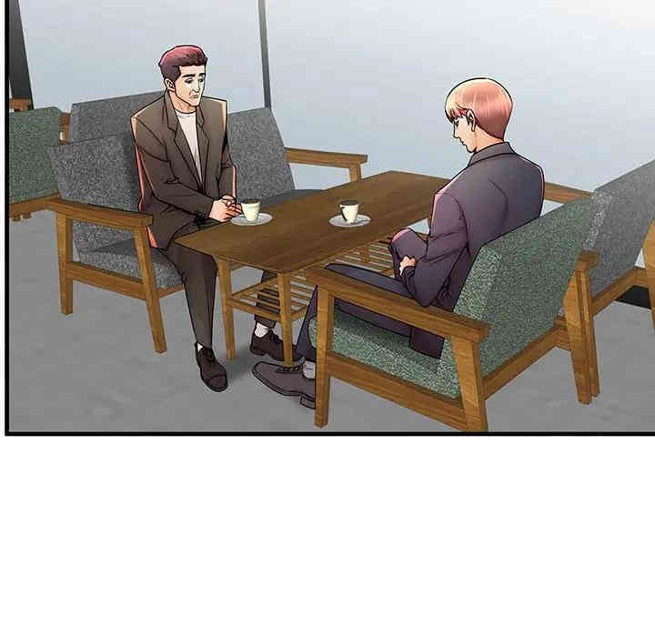 第76张