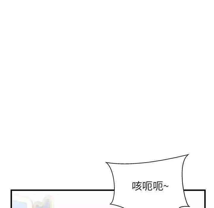第29张