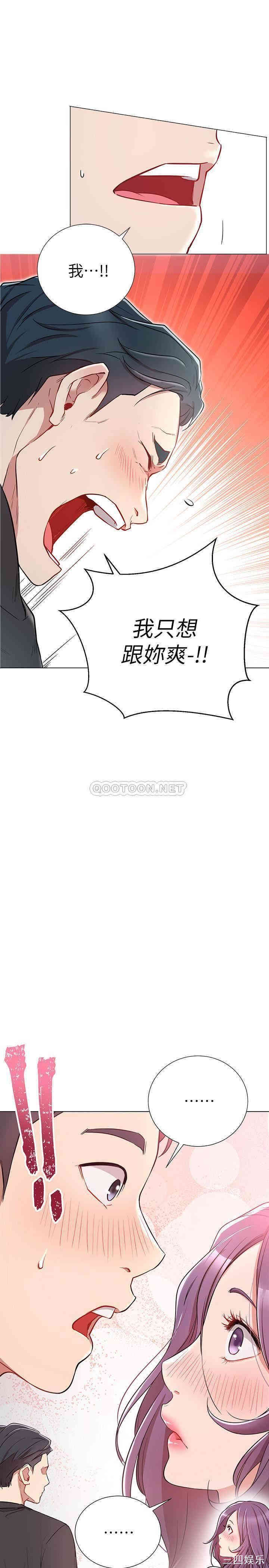 第1张