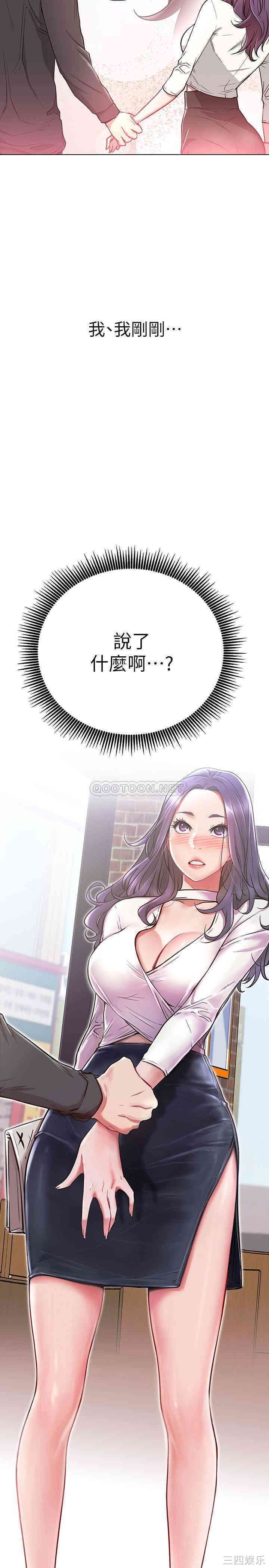 第2张