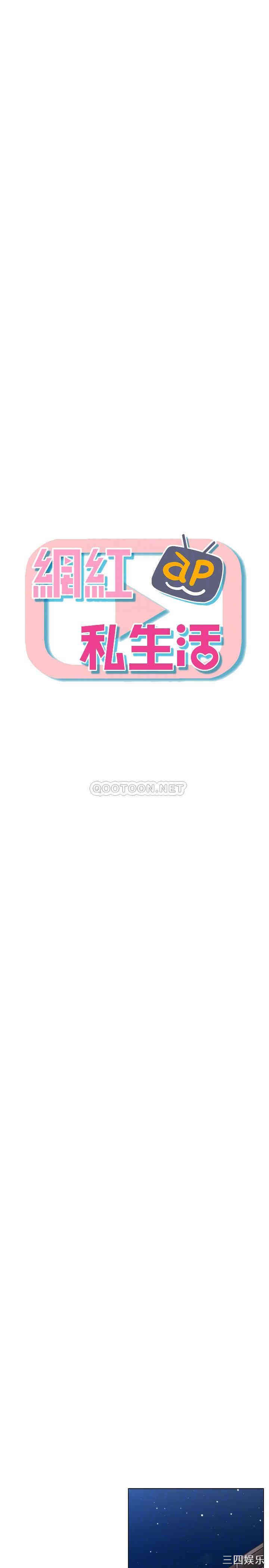 第4张