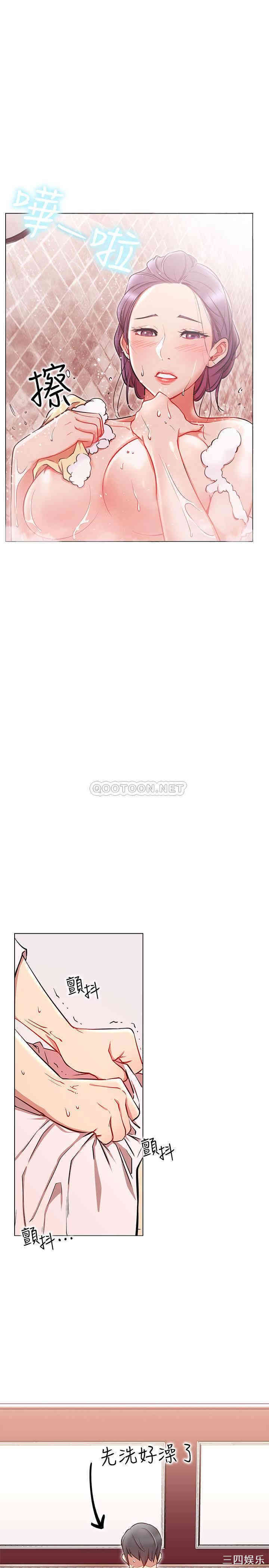 第7张