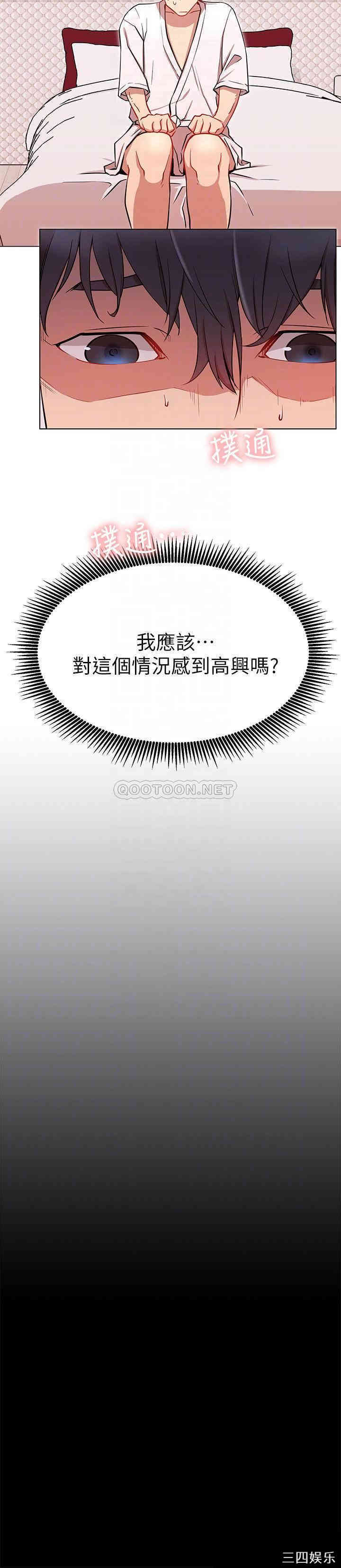 第8张