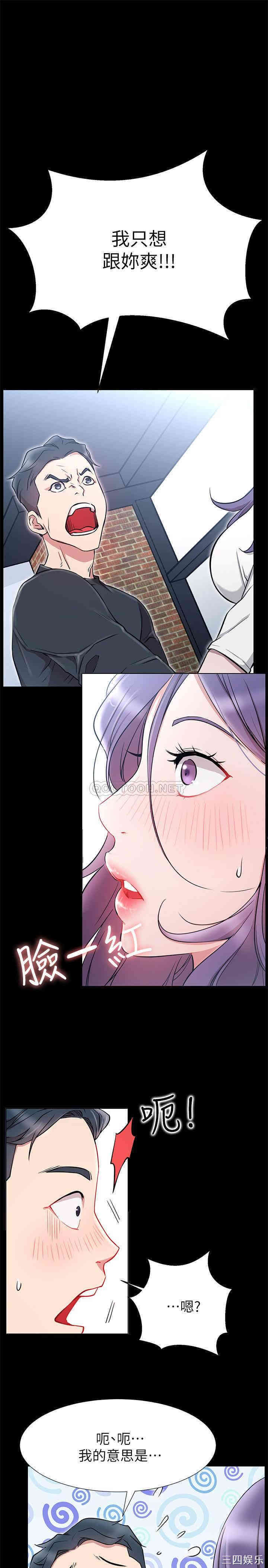 第9张
