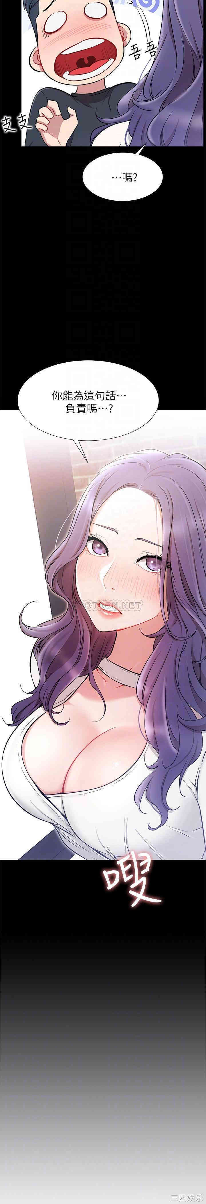第10张