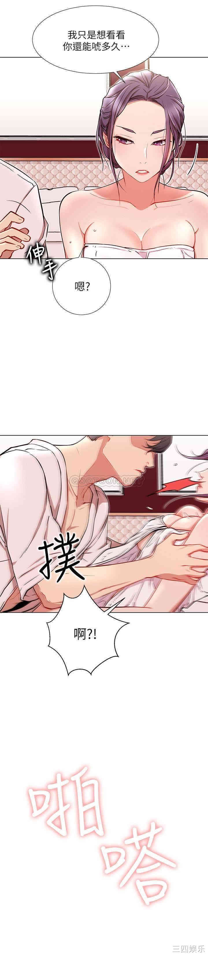 第15张