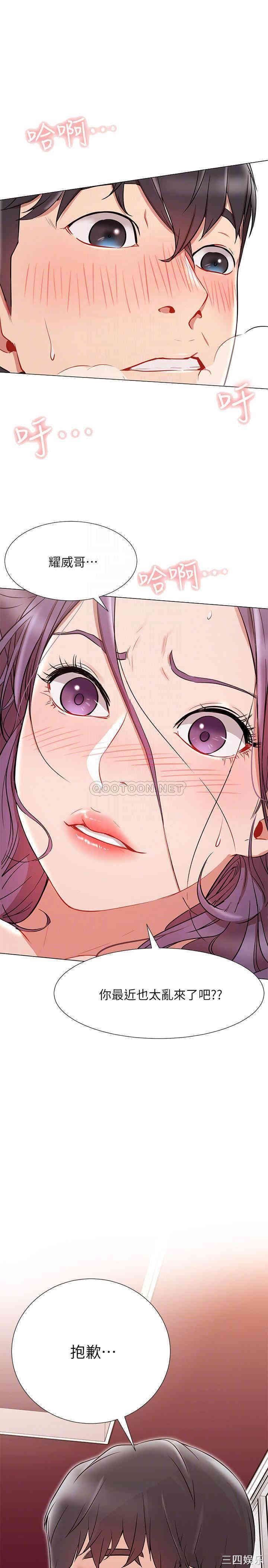 第16张