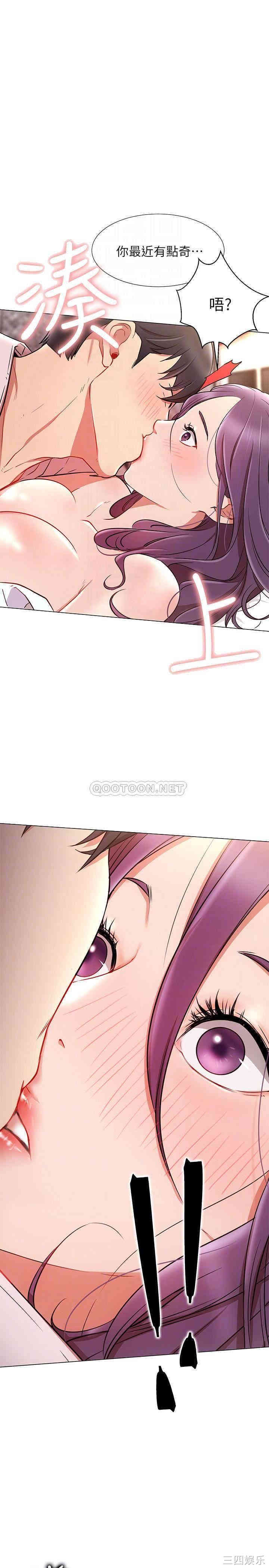 第18张