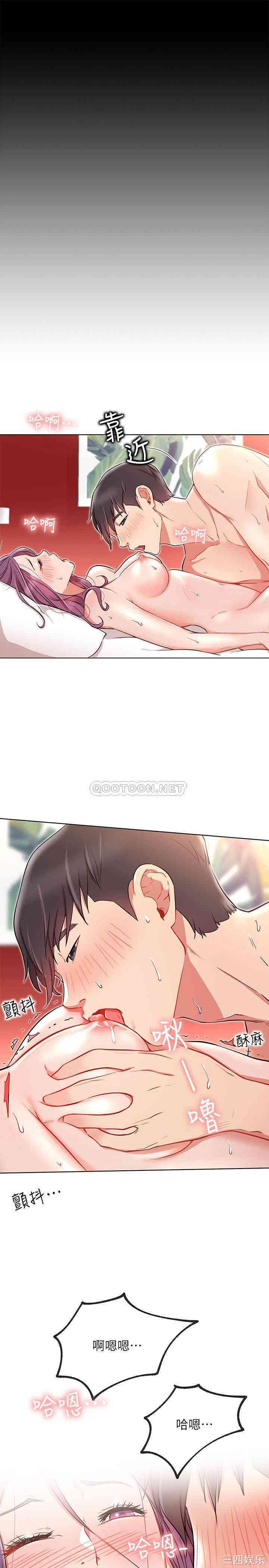 第24张