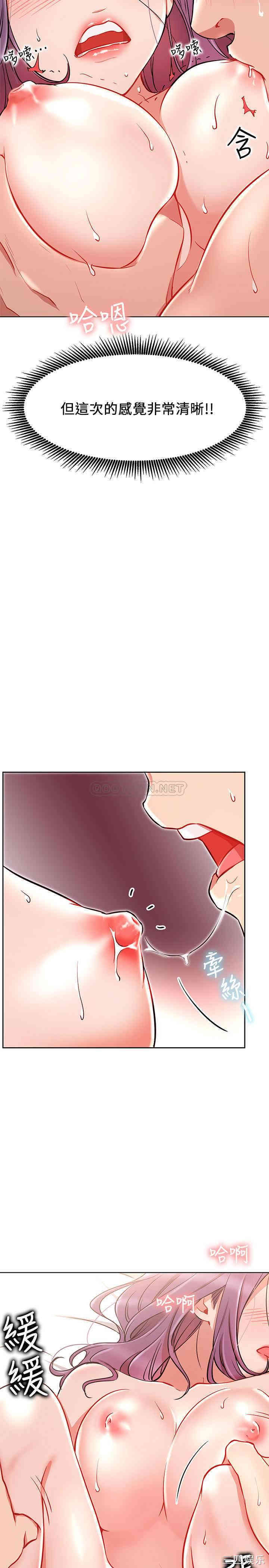 第25张