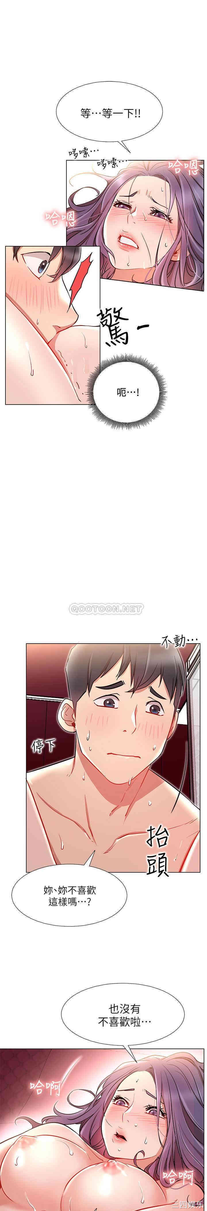 第29张