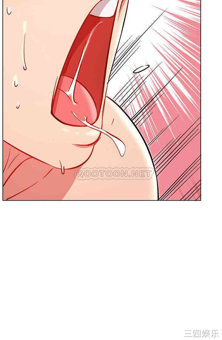 第31张