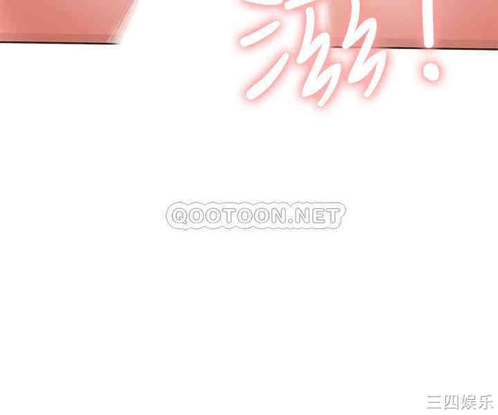 第37张