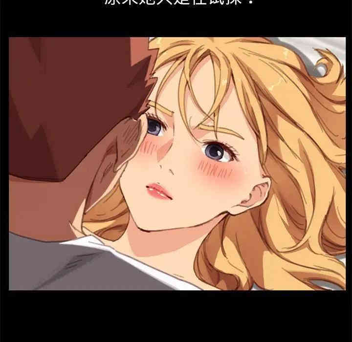 第57张