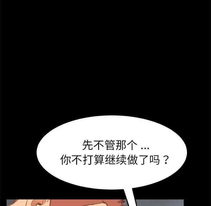 第60张