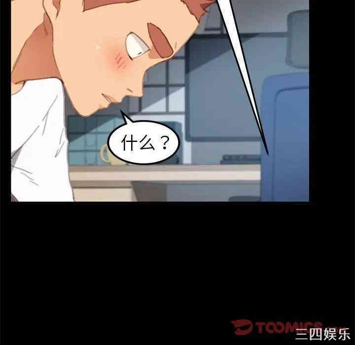 第61张