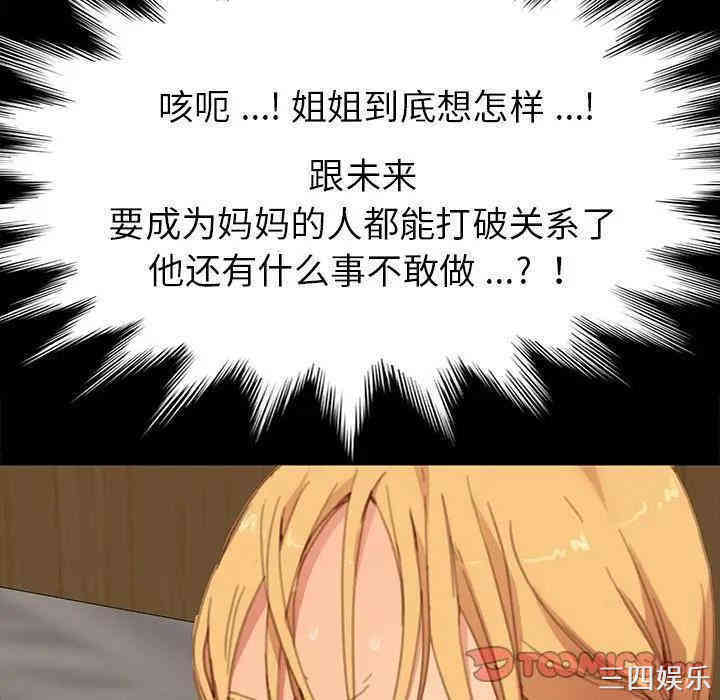 第98张