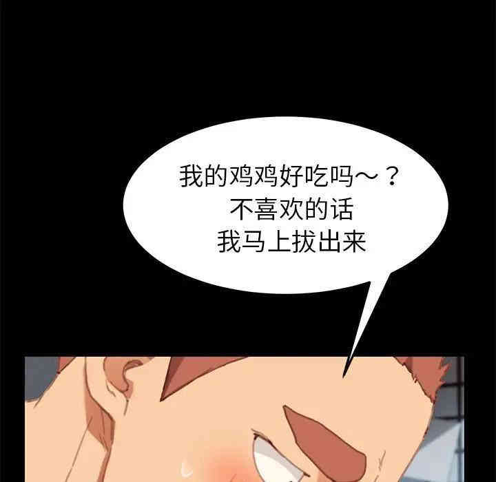 第115张