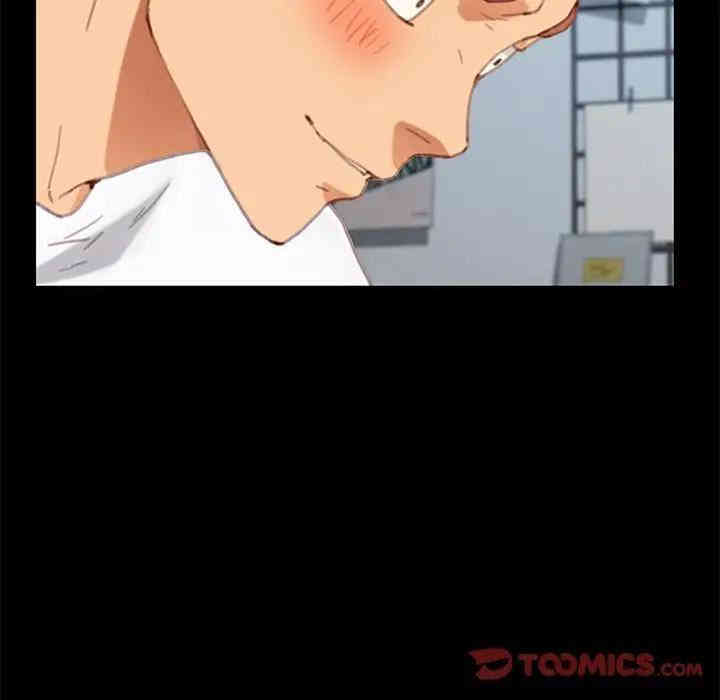 第117张