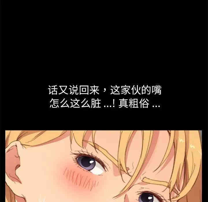 第119张