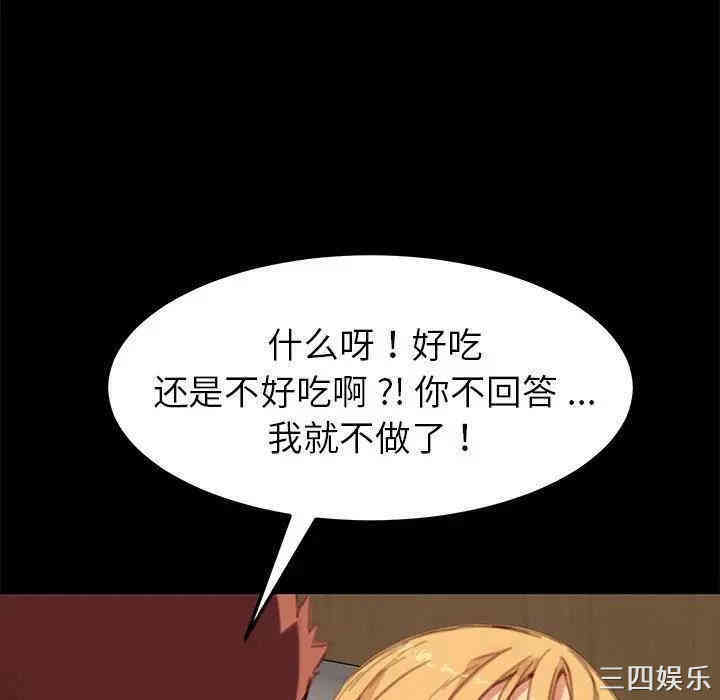 第122张
