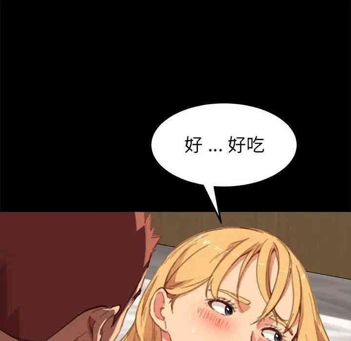第127张