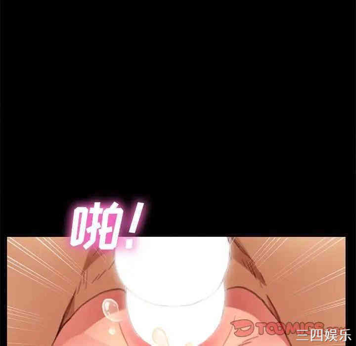 第135张