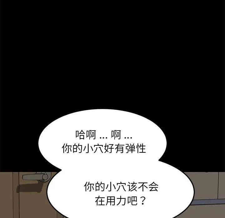 第138张
