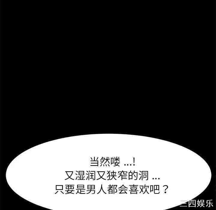 第147张