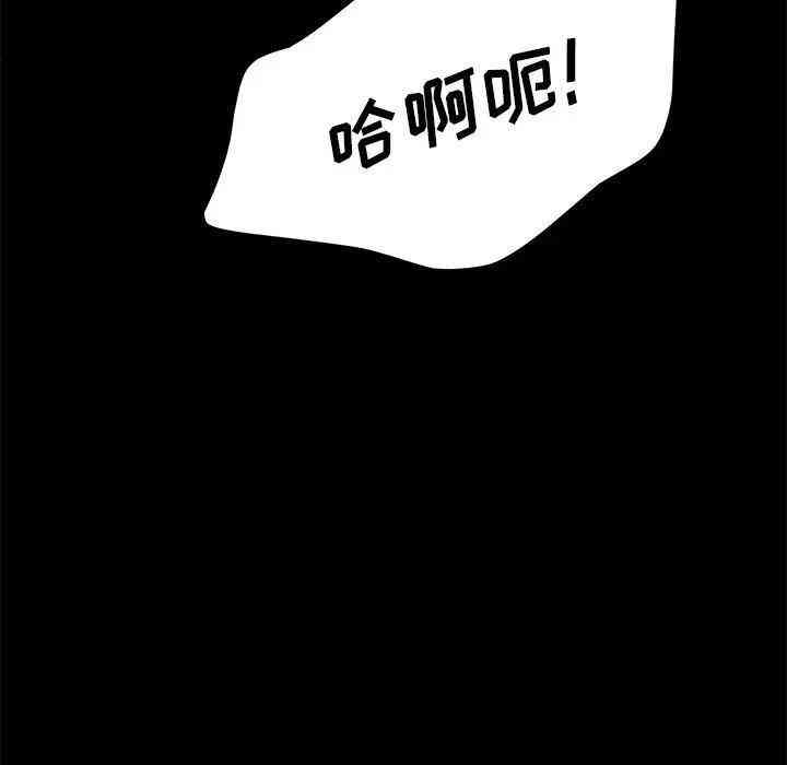 第150张