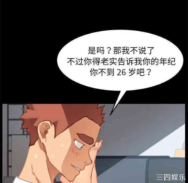第158张