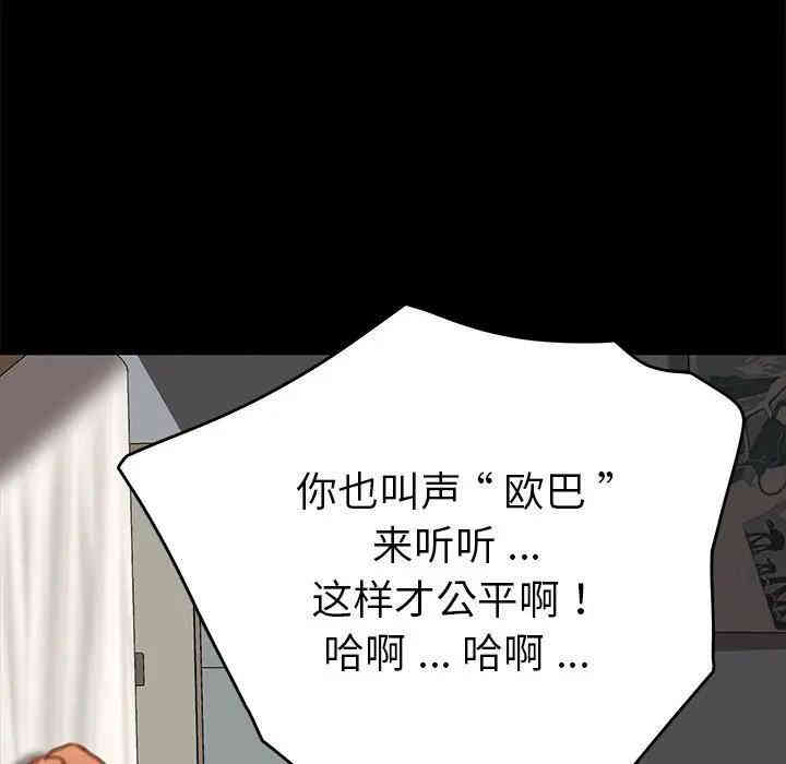 第2张