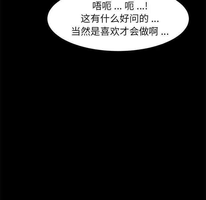 第31张