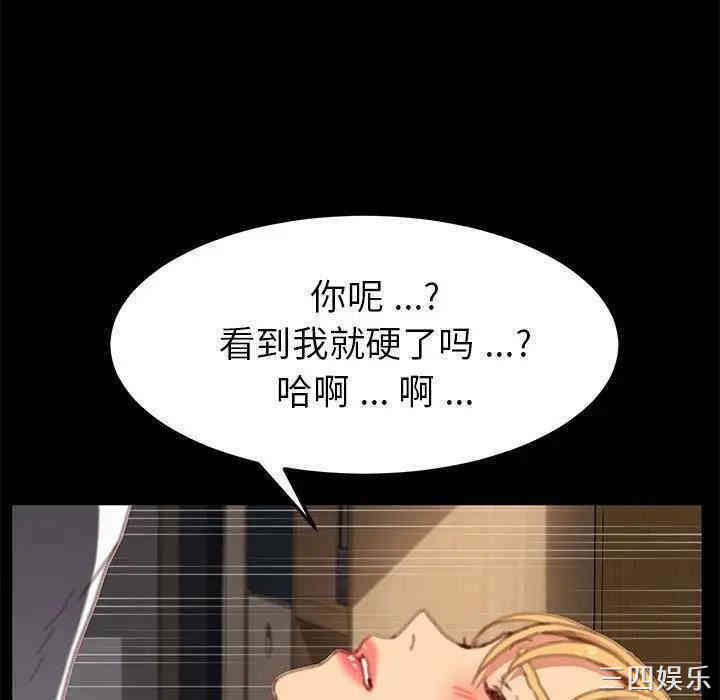 第35张