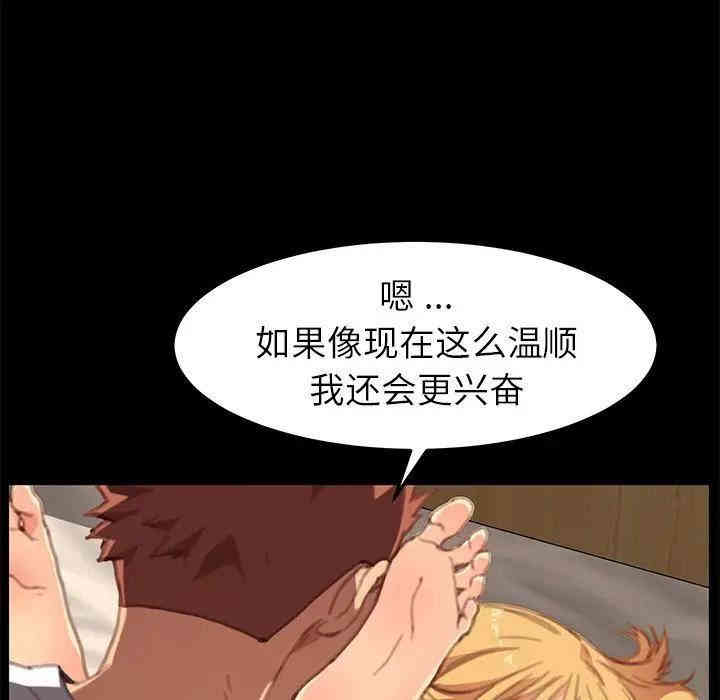 第41张