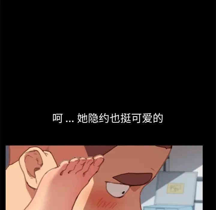 第46张