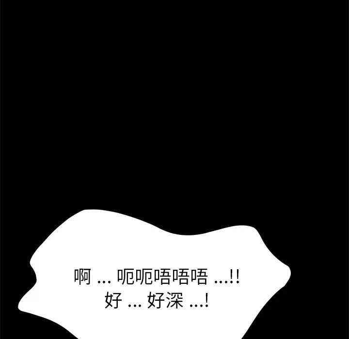 第65张