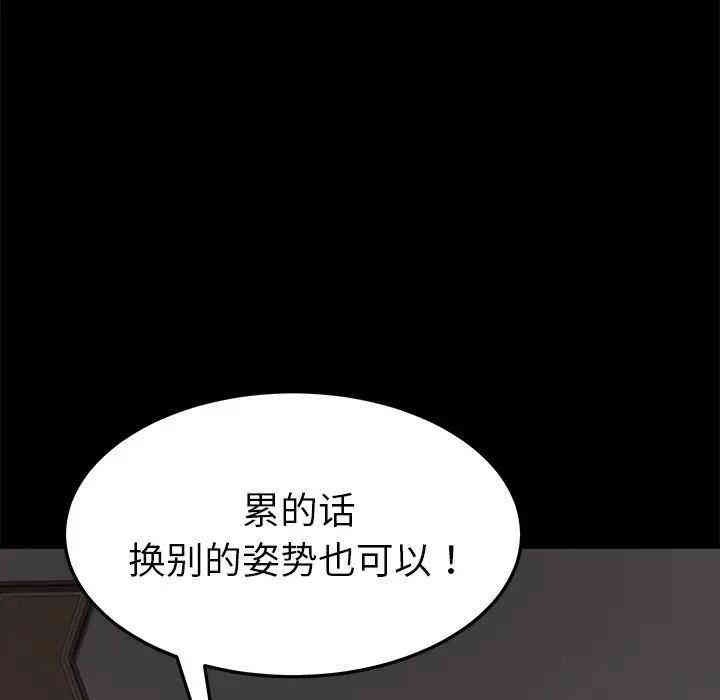 第70张