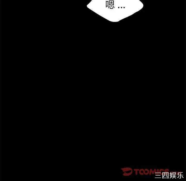 第93张