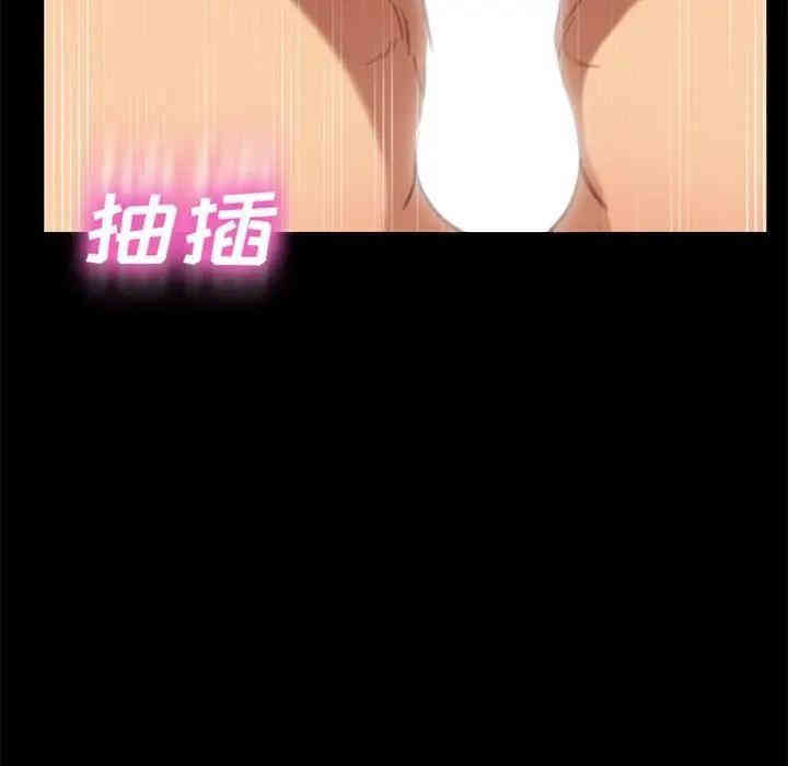 第97张