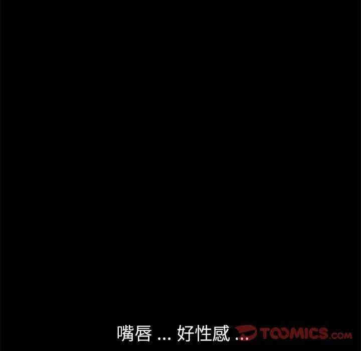第110张