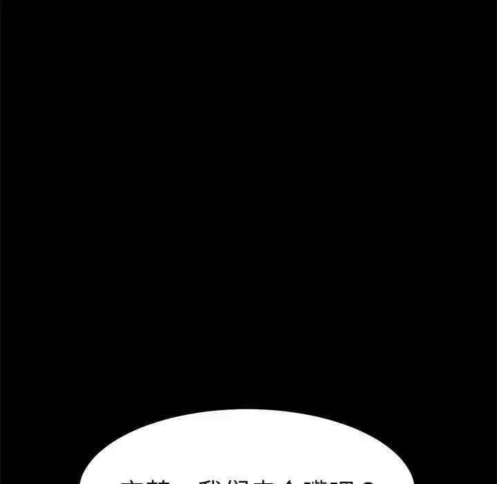 第114张