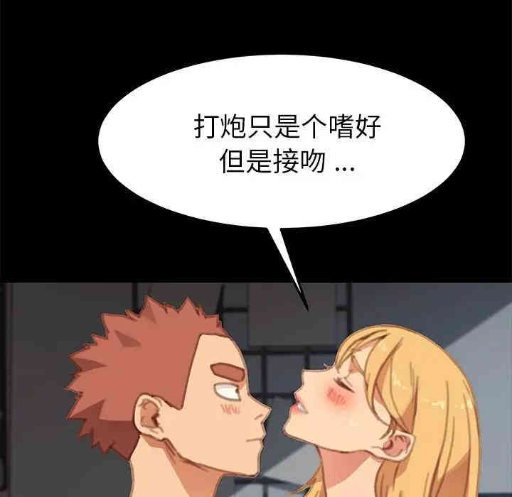 第125张
