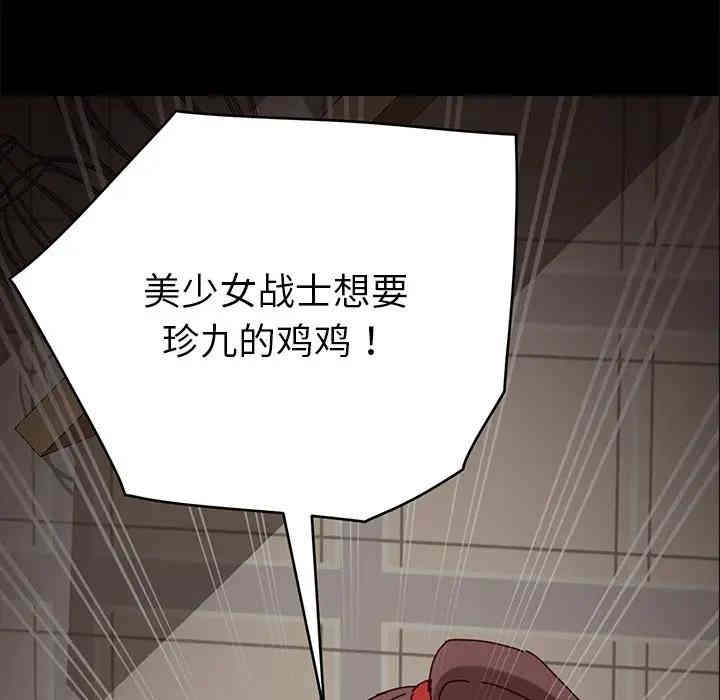 第149张