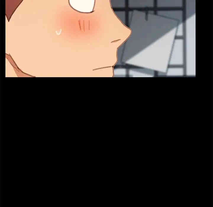 第157张